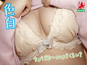 陰キャな地味っ子がドンギマリ　洗脳チンシャブ豹変SEX　渡辺まお　サンプル画像02